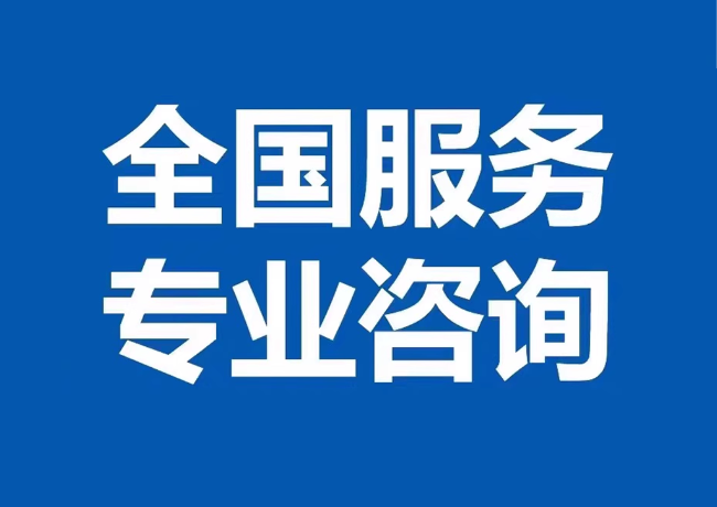 二七封存公积金代提
